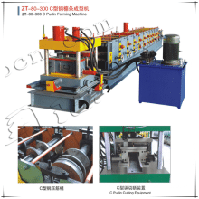 Light Weight Purlin Forming Machine
